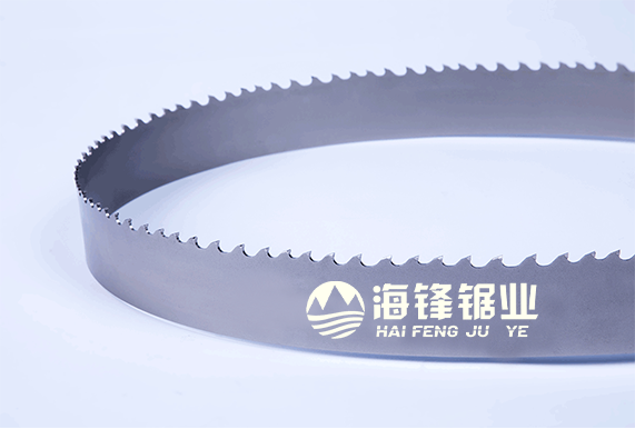 乐东TCB-PRO AL多屑不分齿型