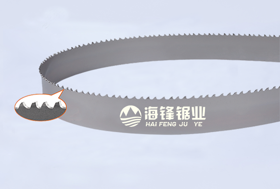 乐东PROCUT-AA抗拉齿型